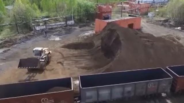 Известняк марганцовистый. Погрузочно-разгрузочные работы г. Аша смотреть онлайн