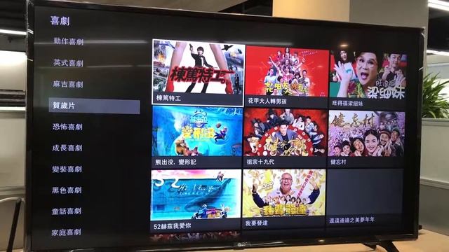 React webOS app ( LG TV ) смотреть онлайн