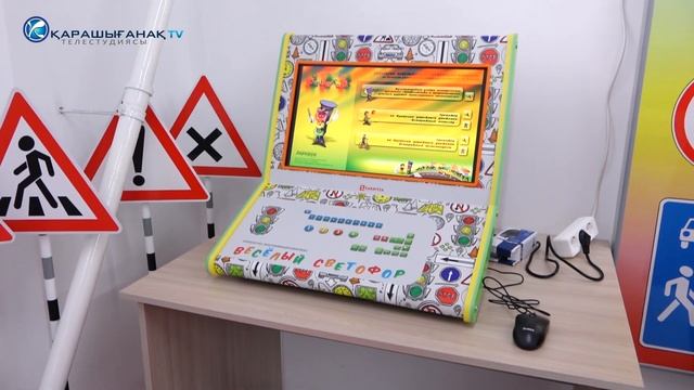 Кабинет с площадкой для обучения безопасности дорожного движения открыт в Аксае смотреть онлайн