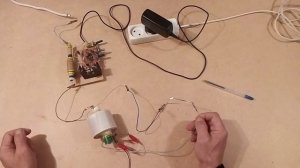 БТГ.Генератор . Энергия из земли