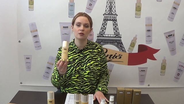 Kosmoteros Gold - золотой результат для Вашего лица смотреть онлайн