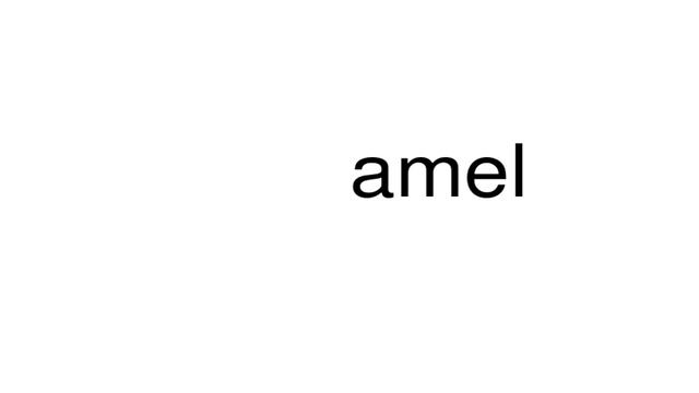 How to pronounce amel смотреть онлайн