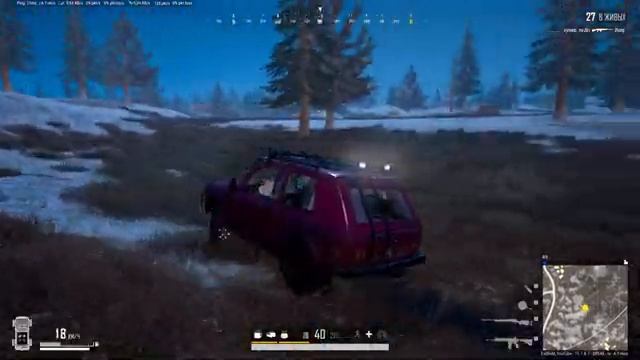 ТЕСТ??PlayerUnknown’s Battlegrounds?? смотреть онлайн