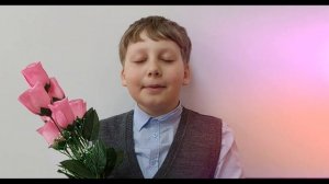 Поздравление с 8 марта от детей