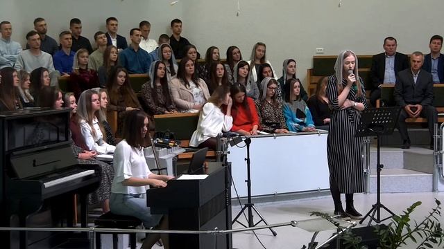 Стих на псалом 90 смотреть онлайн