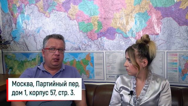 ? Психологическая экспертиза детско-родительских отношений смотреть онлайн
