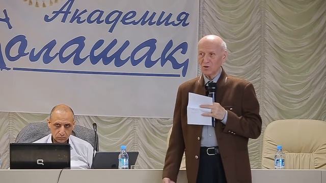 Шалва Амонашвили Мама, папа, я, 7 марта, часть 1 смотреть онлайн