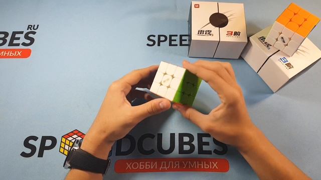 QIYI MOFANGGE THUNDERCLAP V3 – ОБЗОР КЛАССНОГО КУБИКА РУБИКА