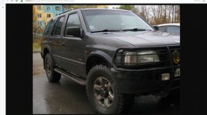 Топливная рампа C24NE - Opel Frontera A