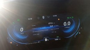 chery tiggo 8 pro. Ошибка стар стоп. система энергосбережения. кнопка Start /stop