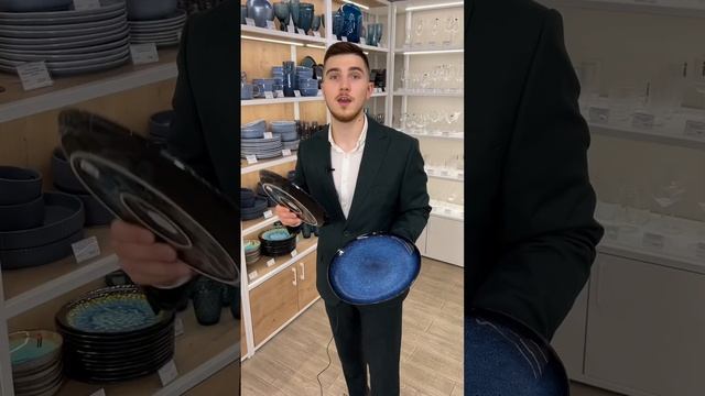 Виды тарелок Часть 1 #посуда #тарелки #керамика #фарфор #магазинпосуды #декор #сервировка #длядома смотреть онлайн