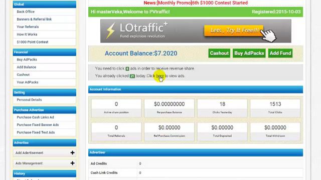 PV и LO traffic1 смотреть онлайн