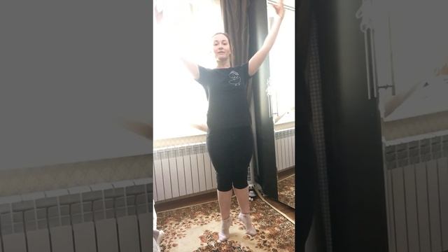 Разминка дома во время карантина смотреть онлайн