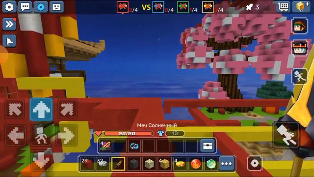 Я даже не успел купить меч а уже атака жёлтых bed wars blockman go. смотреть онлайн