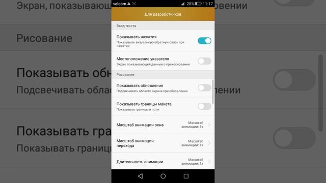 Что делать если чёрный экран при записи видео с экрана.РЕШЕНИЕ тут!! смотреть онлайн