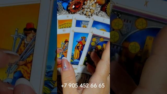 КАК УЗНАТЬ ПРАВИЛЬНО ЛИ ПОСТАВЛЕН ДИАГНОЗ НА ТАРО? #alenaaries #алёнаариес #shorts #gadanie #таро смотреть онлайн