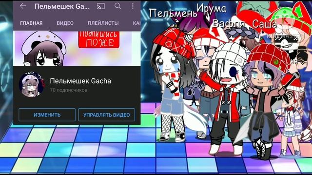 Спасибо! Я плачу! ?❤️❤️ смотреть онлайн