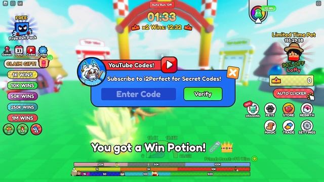 Все коды в Dragon race #roblox #роблокс 2023 смотреть онлайн