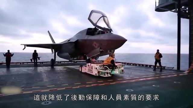 輕型航母的時代來了，美國閃電航母能否取代福特號？ смотреть онлайн