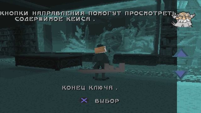 Прохождение Atlantis The Lost Empire (НАЧАЛО) - 1 Часть