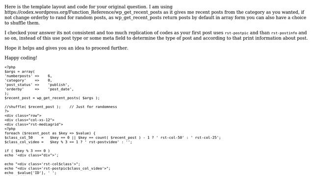 Wordpress: How to show next Post Thumbnail image in WordPress using current post id? смотреть онлайн