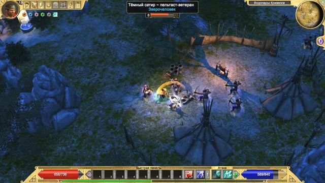 Прохождение Titan Quest Anniversary Edition [2016] #16 смотреть онлайн