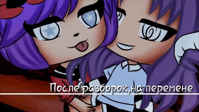 Она будет моей![3/?]°•Юри•° смотреть онлайн