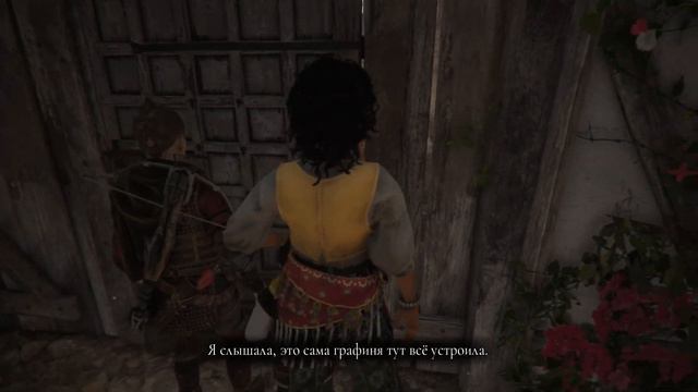 A Plague Tale: Requiem➤СТРИМ➤ПРОХОЖДЕНИЕ➤ПК➤#6 смотреть онлайн