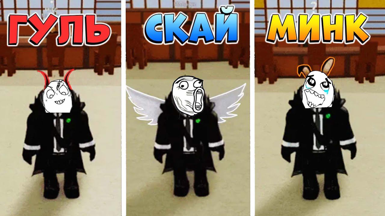 БЛОКС ФРУТС ВСЕ РАСЫ КАК ПОЛУЧИТЬ и ПОМЕНЯТЬ РАСУ Роблокс ВАН ПИС - Гайд для Новичков смотреть онлайн