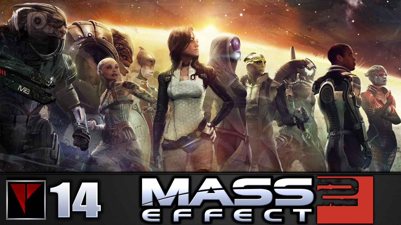 Mass Effect 2 #14 - Наследие Окира смотреть онлайн