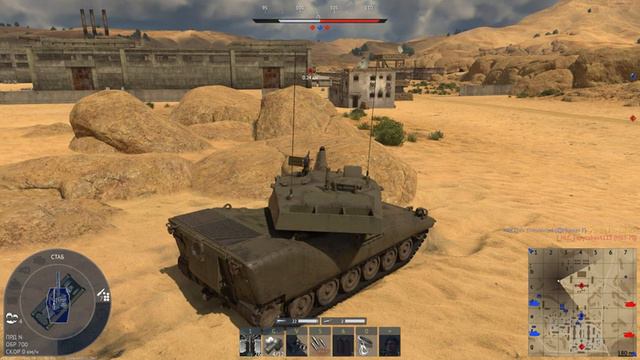 вартандер.mp4