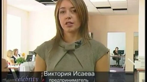 Автоматизация ЭДО с помощью ELMA