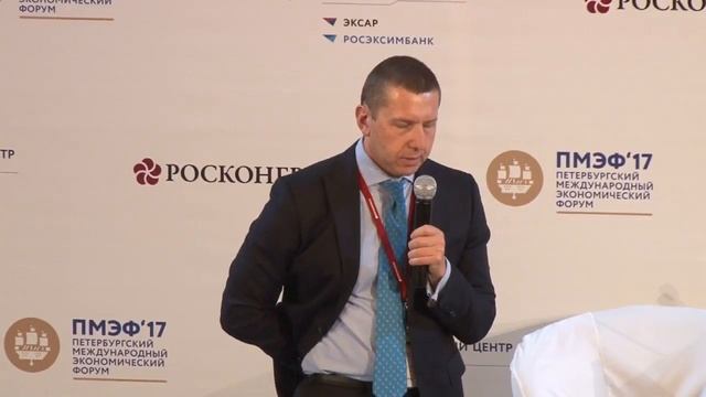 Российский экспортный центр: БРИФИНГ-СЕССИЯ смотреть онлайн