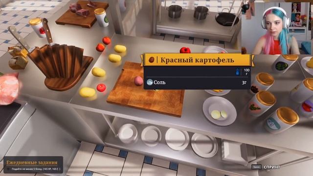ВСЕ БЛЮДА ЧЕЛЛЕНДЖ ► СИМУЛЯТОР ПОВАРА ► Cooking Simulator смотреть онлайн