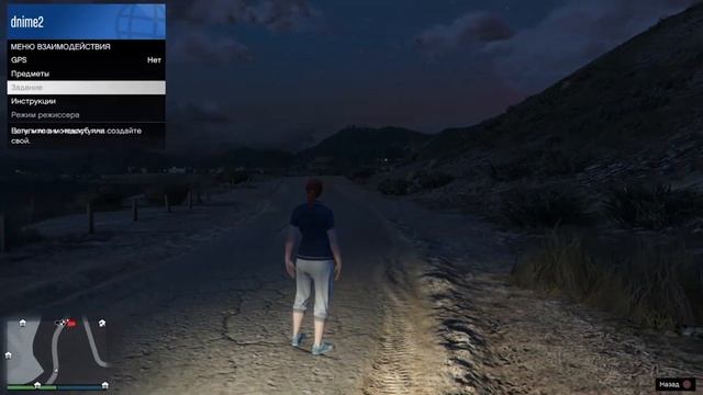 НАКРУТКА ДЕНЕГ ЧЕРЕЗ КВАРТИРЫ / ГЛИТЧ НА ДЕНЬГИ В GTA ONLINE 1.50 [PS4] смотреть онлайн