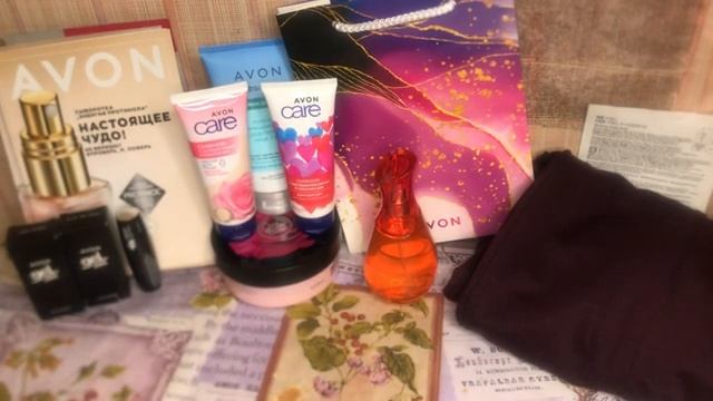 Заказ Avon 4/2022 /пакет-сюрприз смотреть онлайн