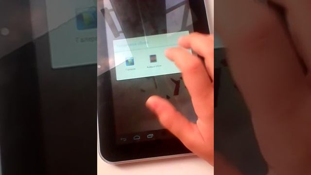 Как сменить обои на планшете смотреть онлайн