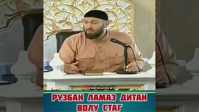 Вот что будет когда не будешь делать намаз!!! смотреть онлайн