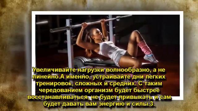 как добраться до скрытых ресурсов организма смотреть онлайн