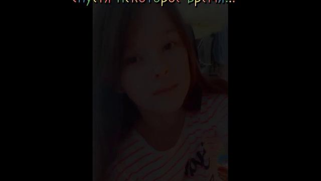 интересно кто будет моими лп? смотреть онлайн
