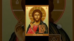 Отче наш 12 раз/ Молитва "Отче наш" 12 раз