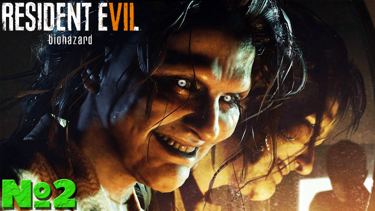 Resident Evil 7 Biohazard - Прохождение. Часть №2. #residentevil7 #biohazard #stream смотреть онлайн