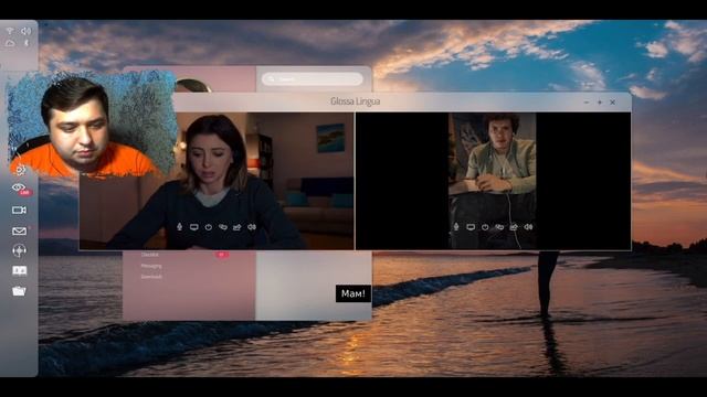 ИГРОФИЛЬМ 2021 - Night Book смотреть онлайн