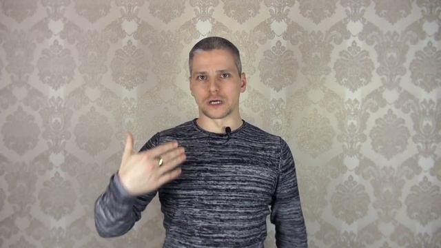 Как устроиться на хорошую должность смотреть онлайн