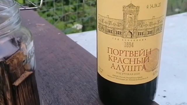Дубовые бруски для дистилятов - подготовка смотреть онлайн