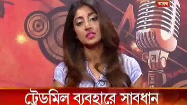 Be cautious while using treadmill, Watch, what fitness experts are saying? смотреть онлайн