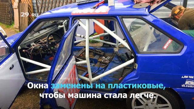 -100 кг: как стать гонщиком смотреть онлайн