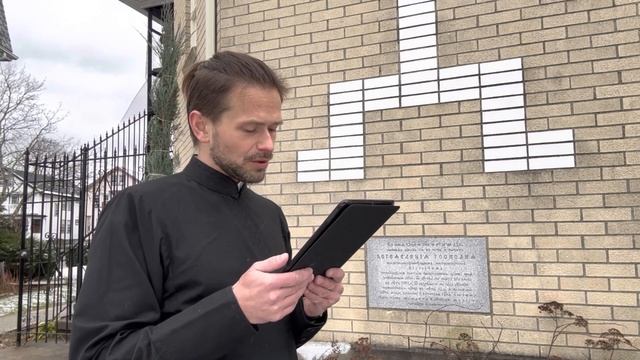 Чтения на 19 января/ 1 февраля. Преподобный Макарий Египетский смотреть онлайн