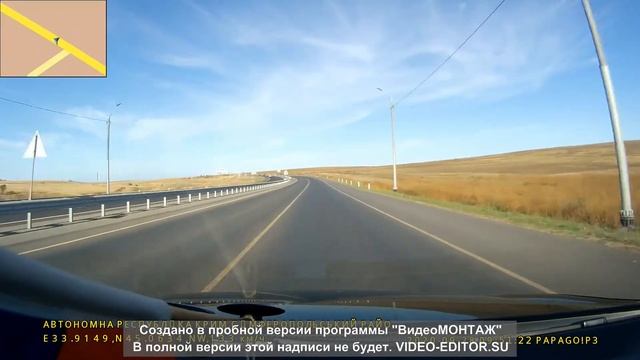 Симферополь смотреть онлайн