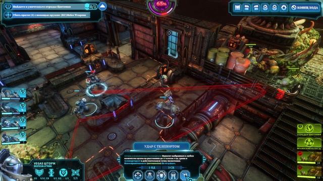 Warhammer 40k Chaos Gate ➤ собрал ВСЕХ врагов; основы игры | прохождение WH 40,000 Daemonhunters #3